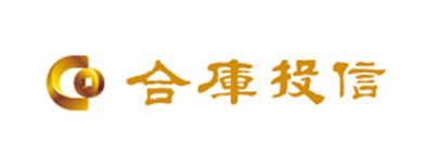 合庫投信